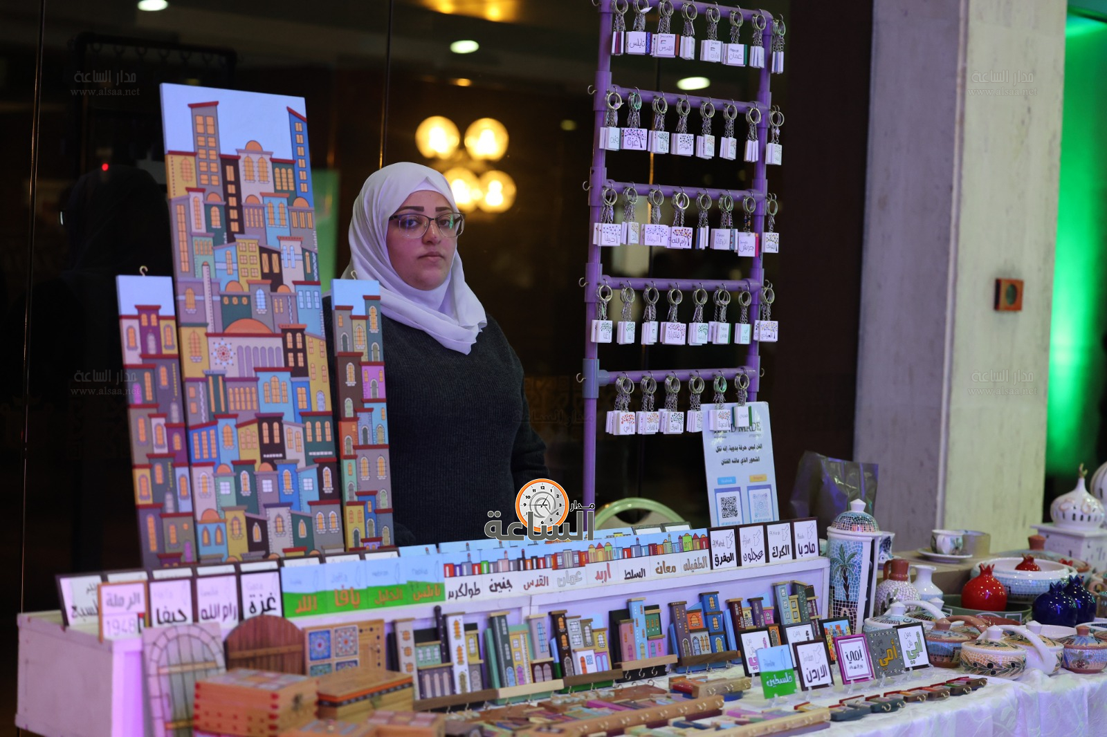 Madar Al-Saa Images 0.3257420427671833