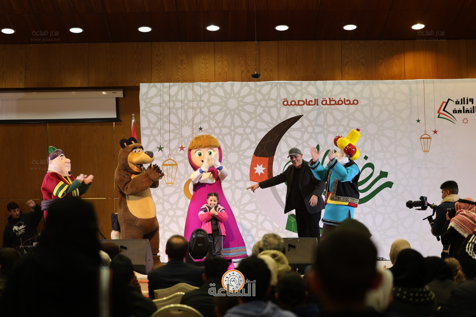 Madar Al-Saa Images 0.28280677738142046