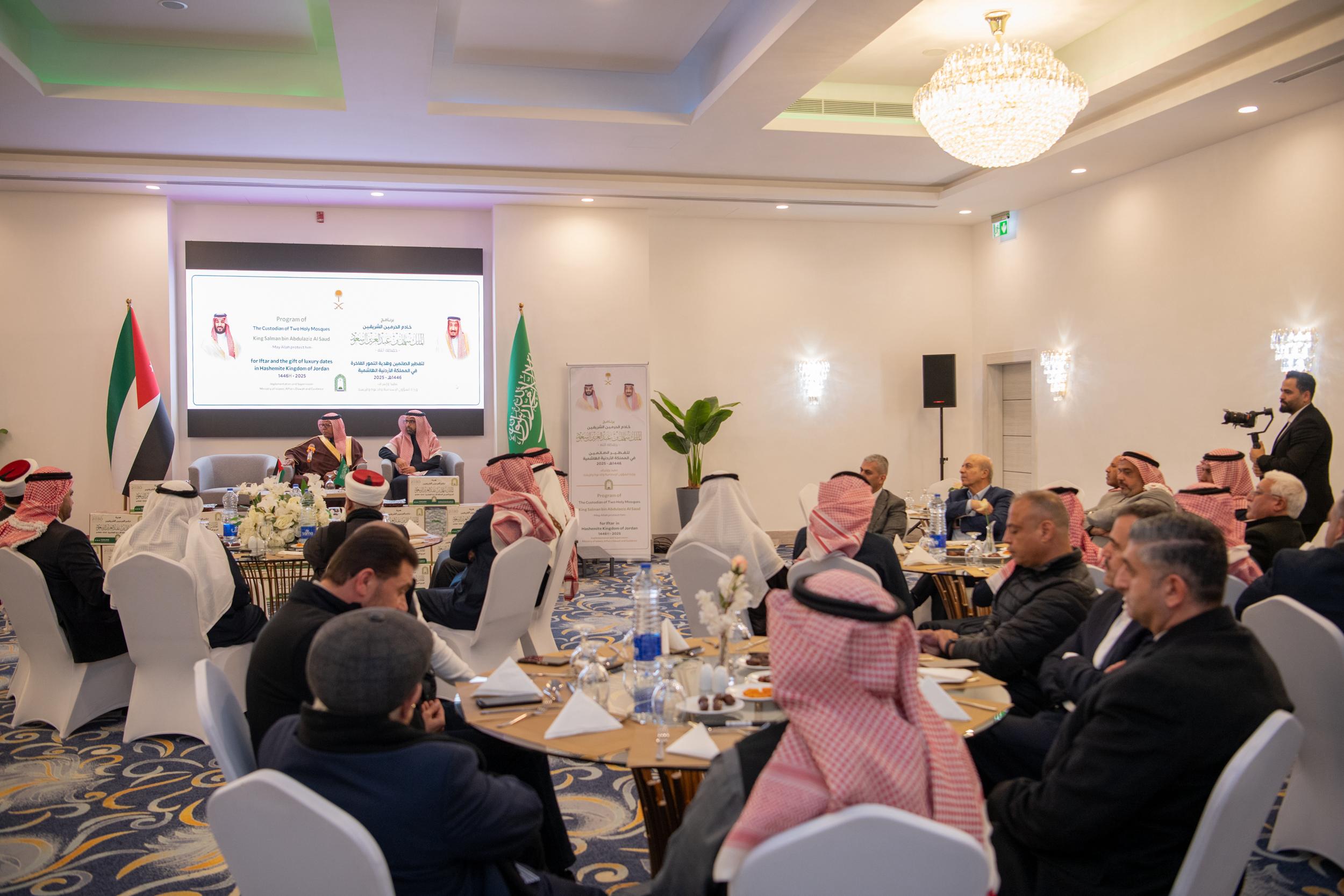 Madar Al-Saa Images 0.41352411981487736