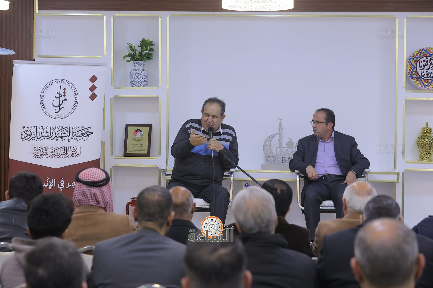 Madar Al-Saa Images 0.1696023365783026