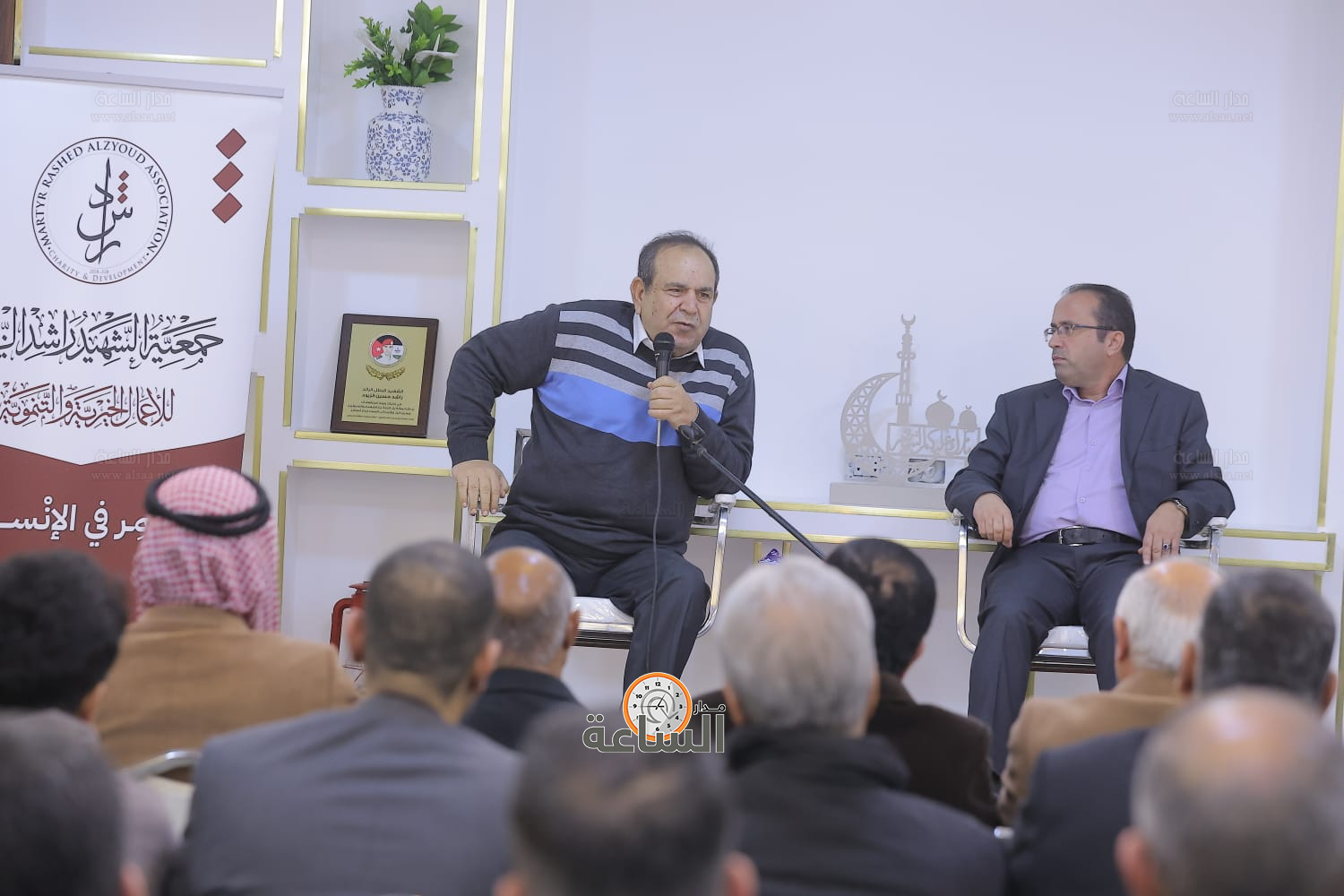 Madar Al-Saa Images 0.41025177647238986