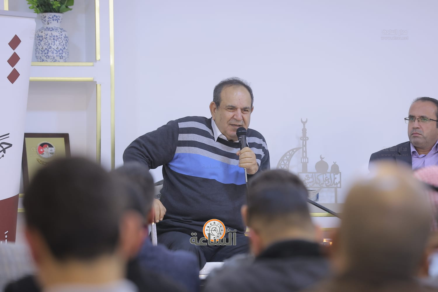 Madar Al-Saa Images 0.6676120409460122