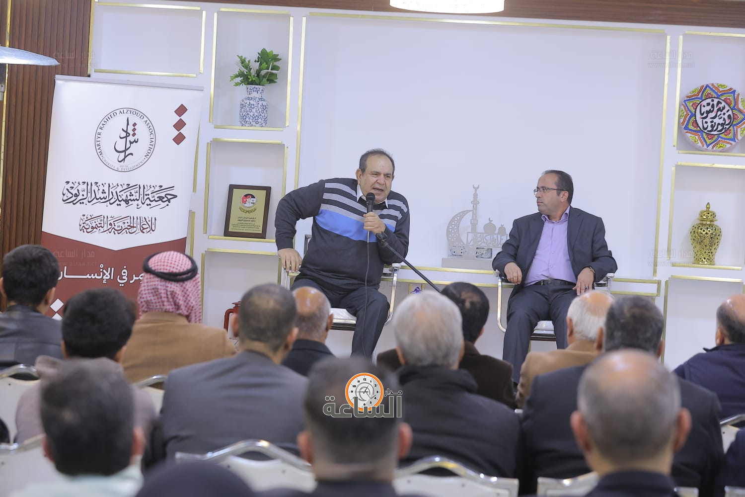 Madar Al-Saa Images 0.5751639897816876