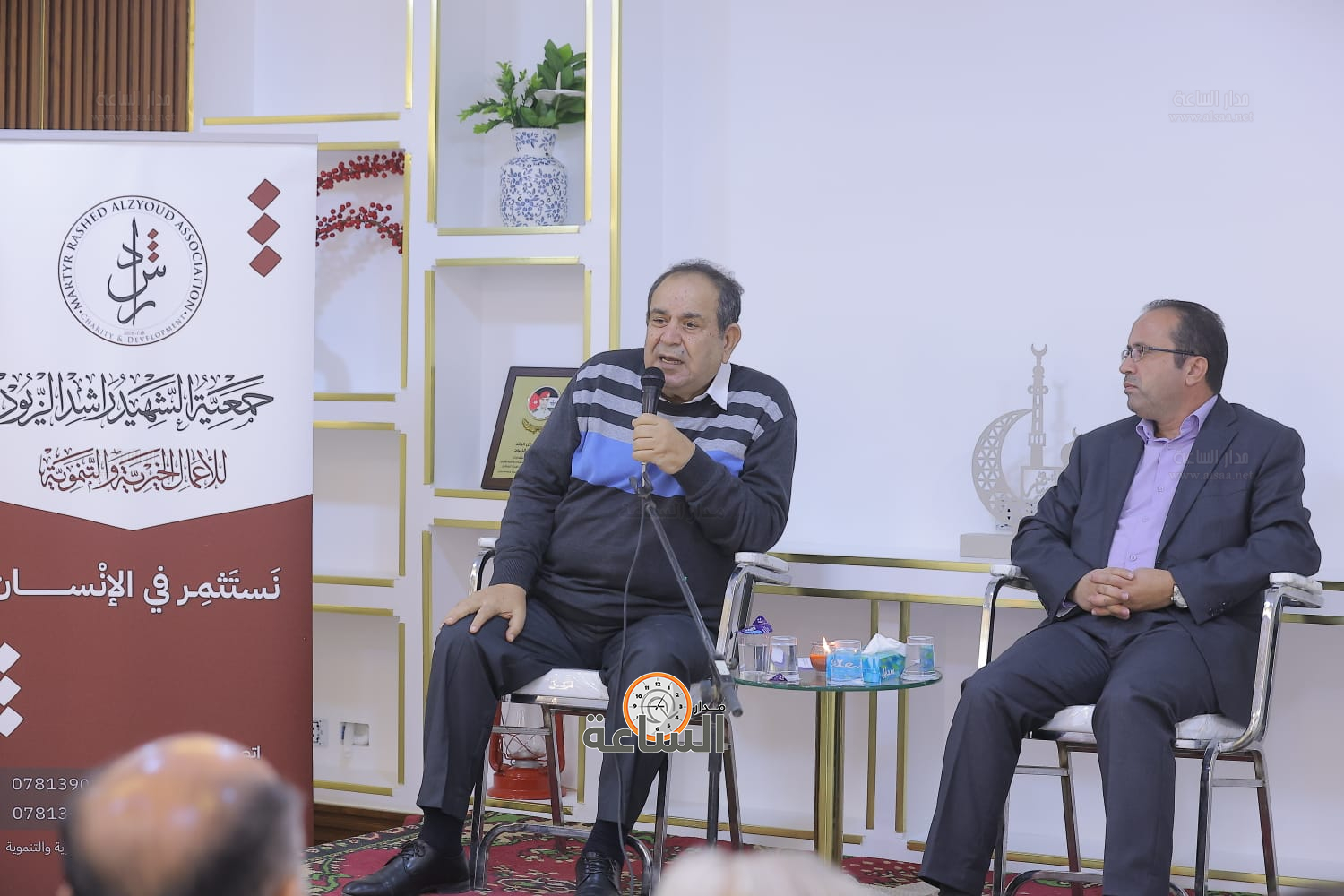 Madar Al-Saa Images 0.59370135246294