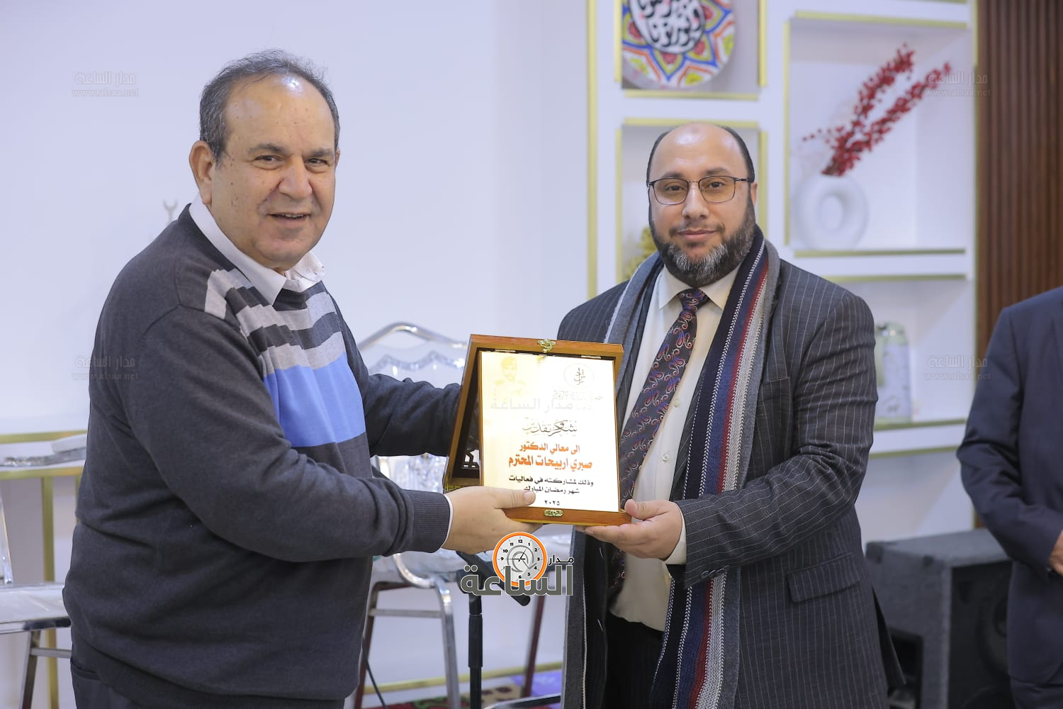 Madar Al-Saa Images 0.23427745853939208