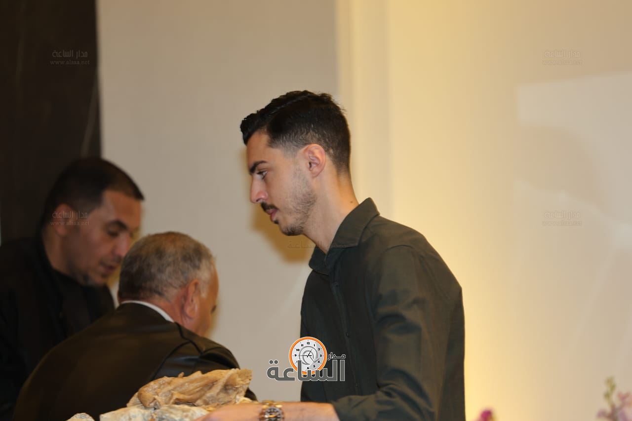 Madar Al-Saa Images 0.6431791645279186