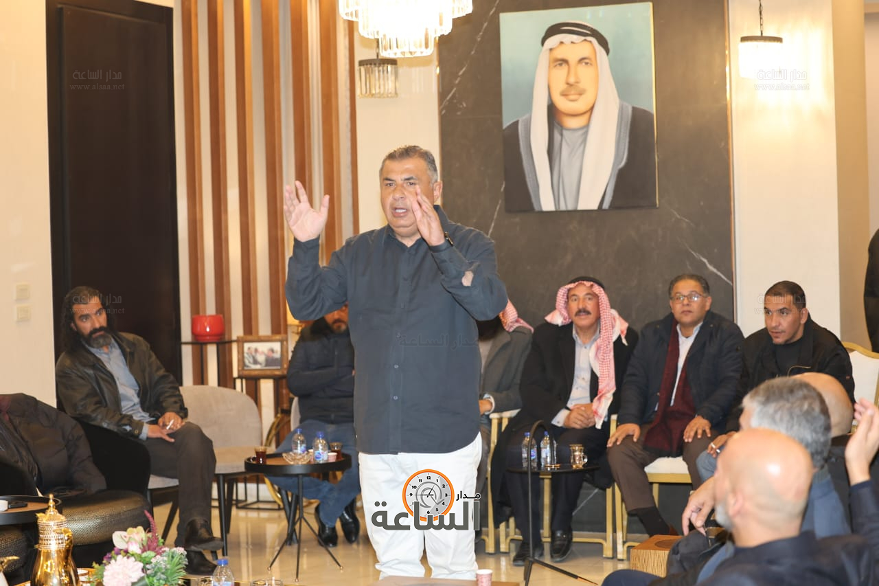 Madar Al-Saa Images 0.10590201188614645