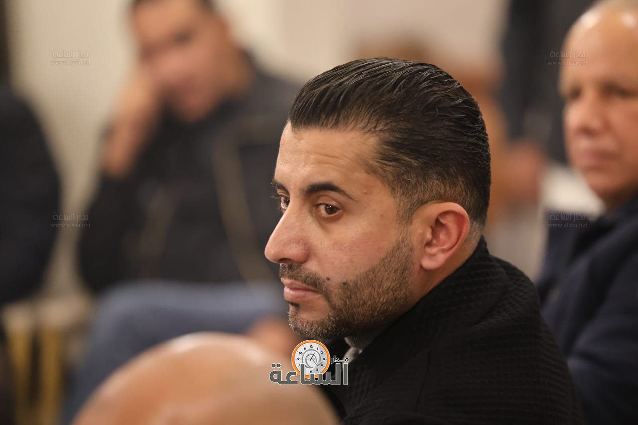 Madar Al-Saa Images 0.9678778934766197