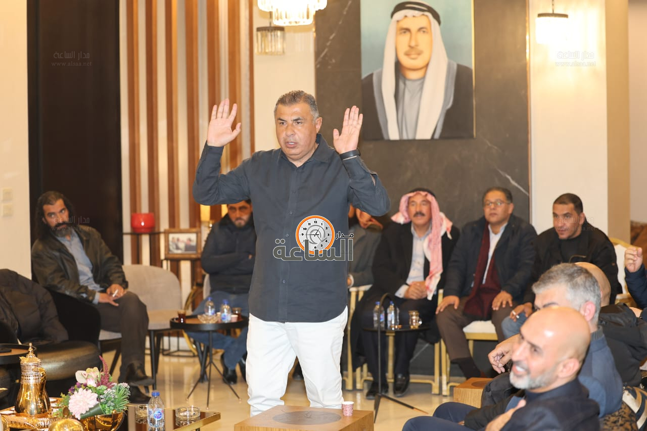 Madar Al-Saa Images 0.5691721862076213