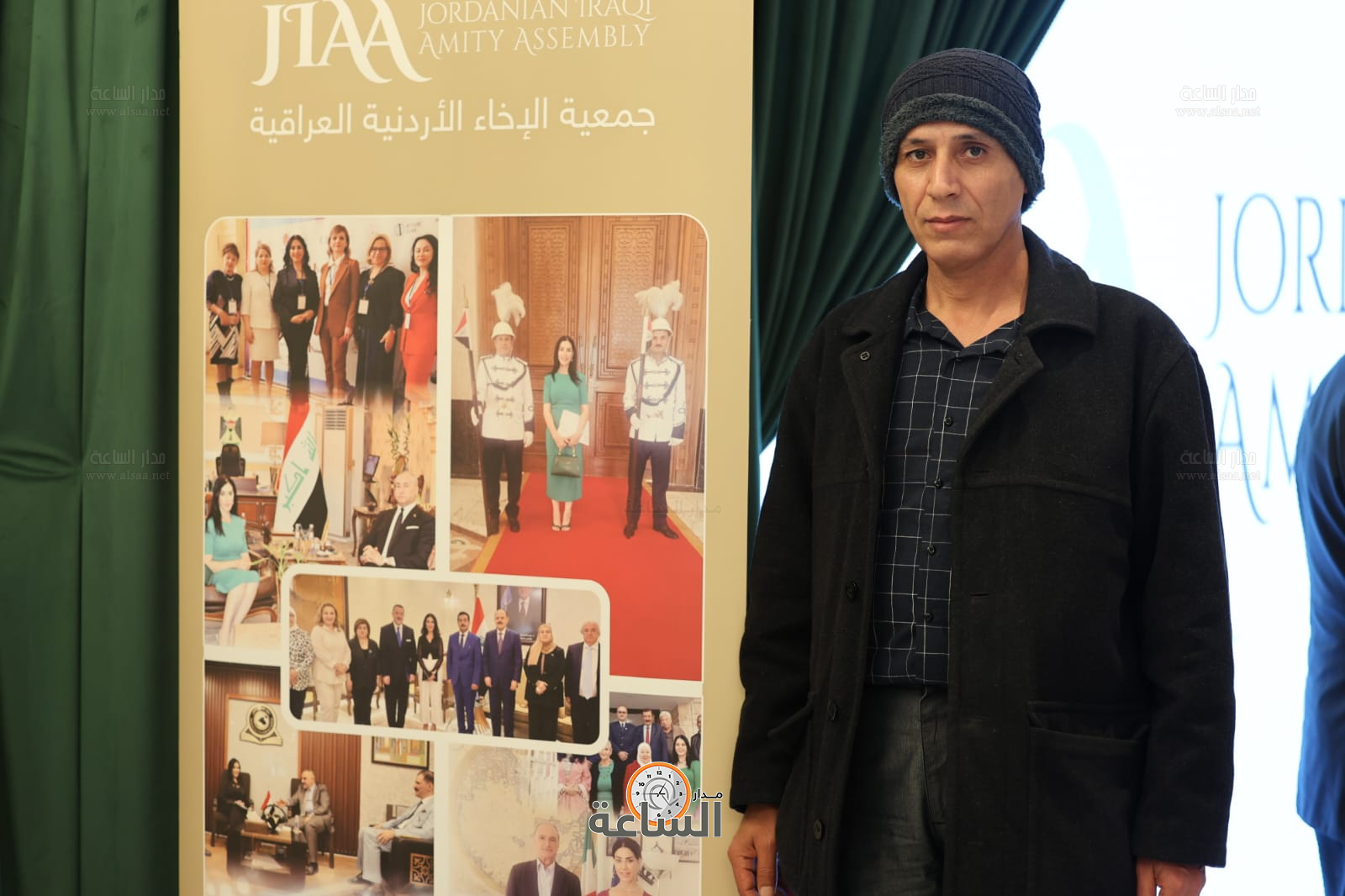 Madar Al-Saa Images 0.24324959712734429