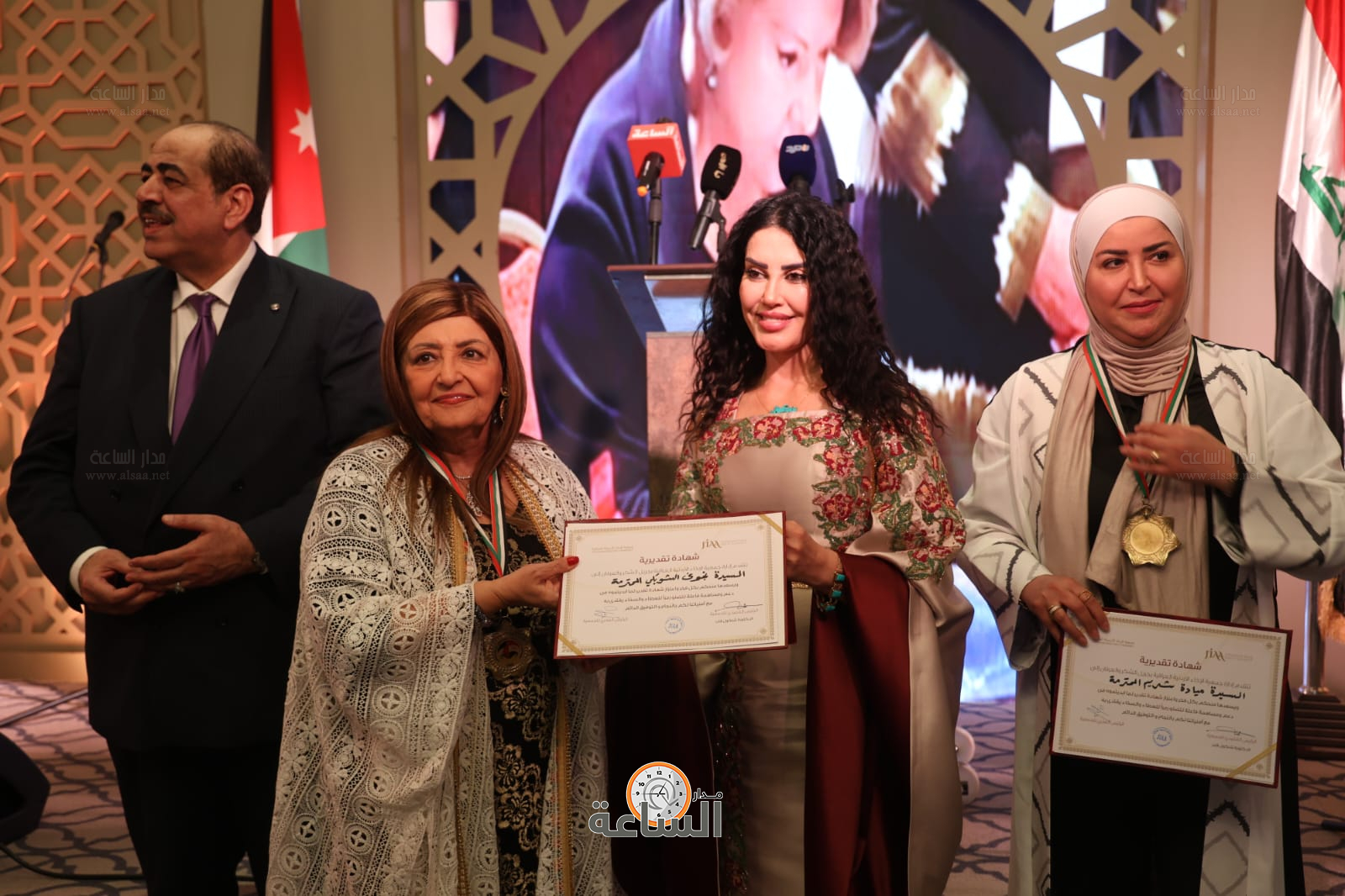 Madar Al-Saa Images 0.17376852849173607