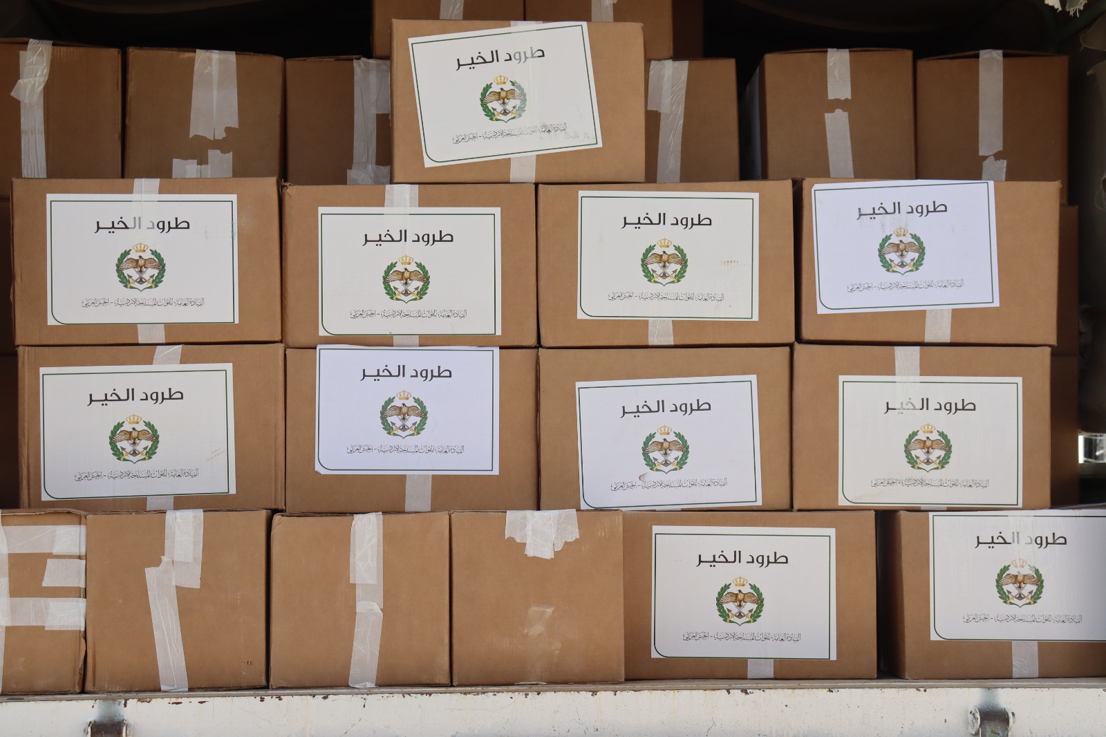 Madar Al-Saa Images 0.08964876726918858