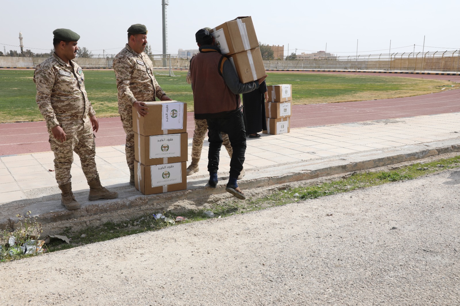 Madar Al-Saa Images 0.46256864750984317