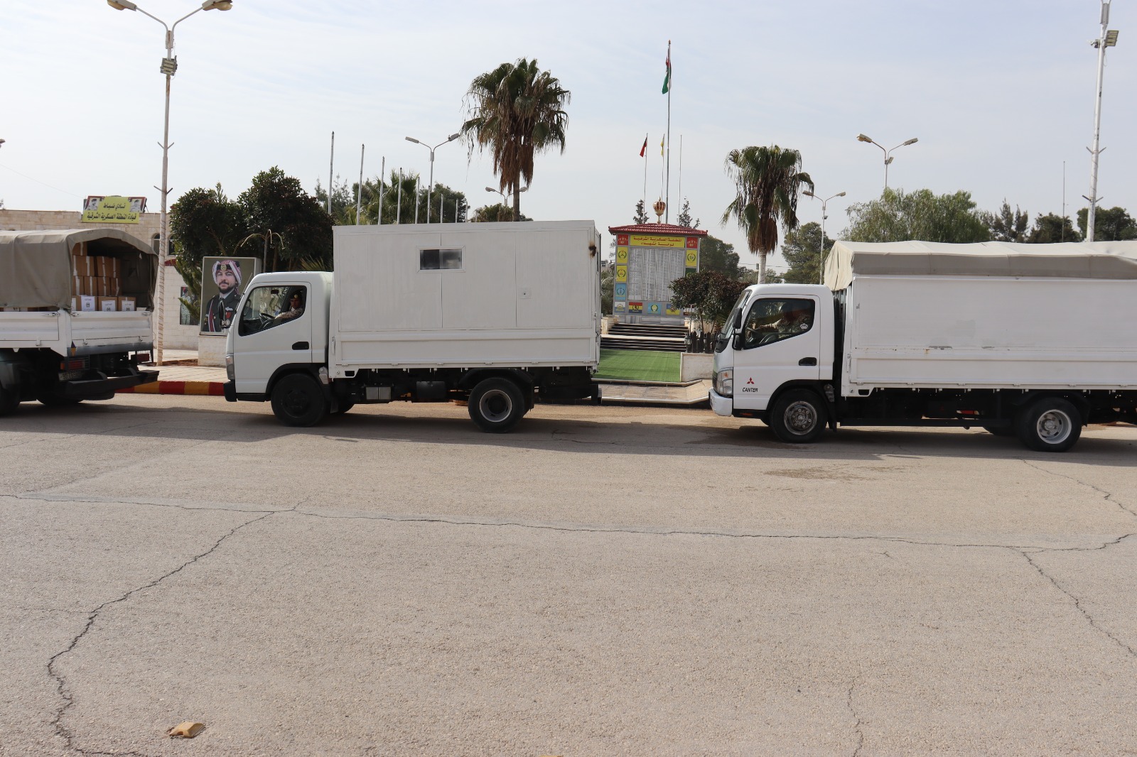 Madar Al-Saa Images 0.4162169037824728