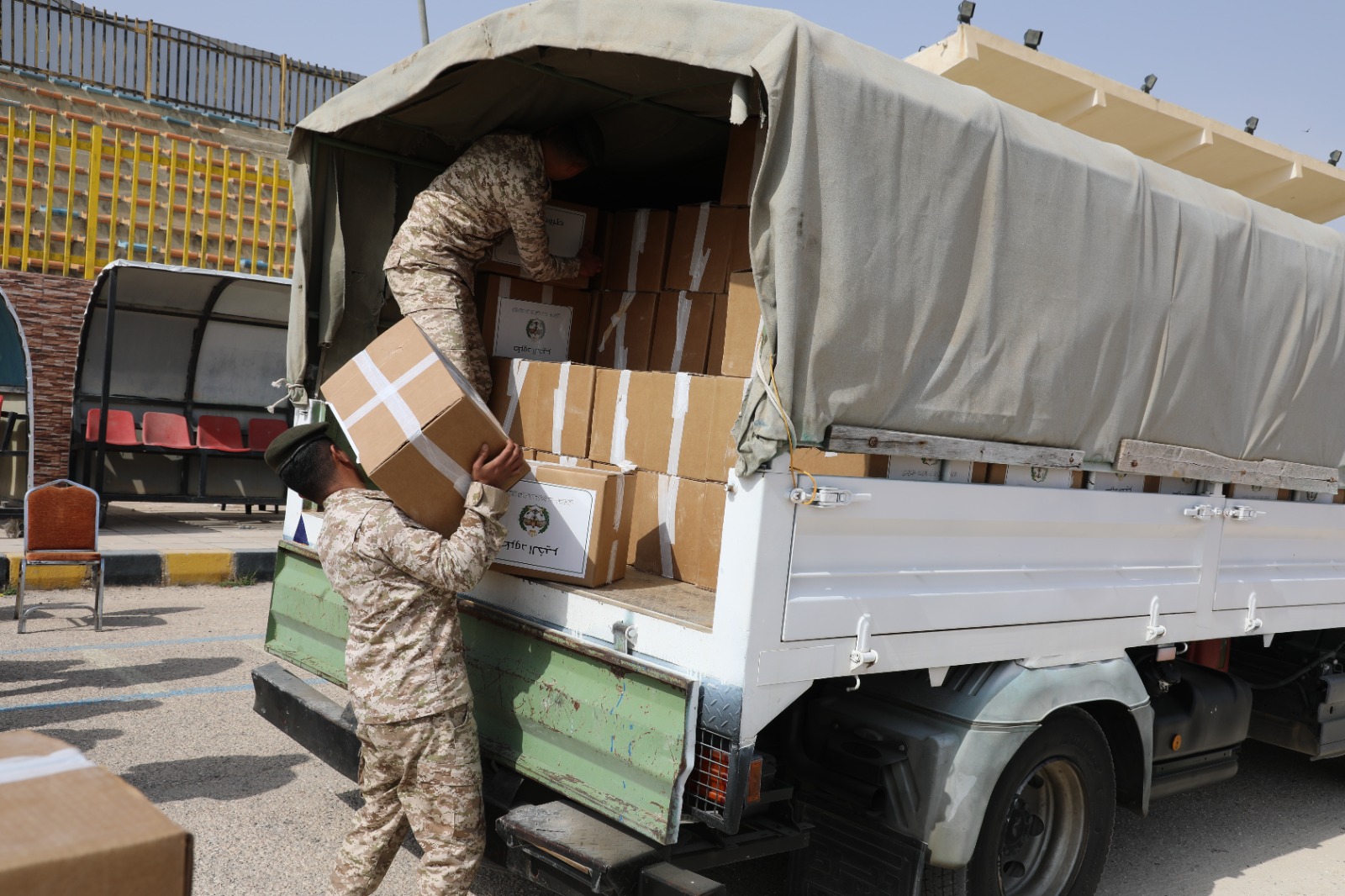 Madar Al-Saa Images 0.3997823571553054