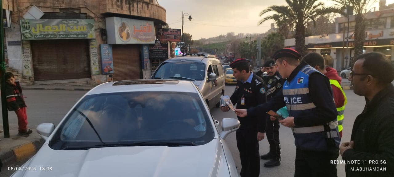 Madar Al-Saa Images 0.8696973081437465