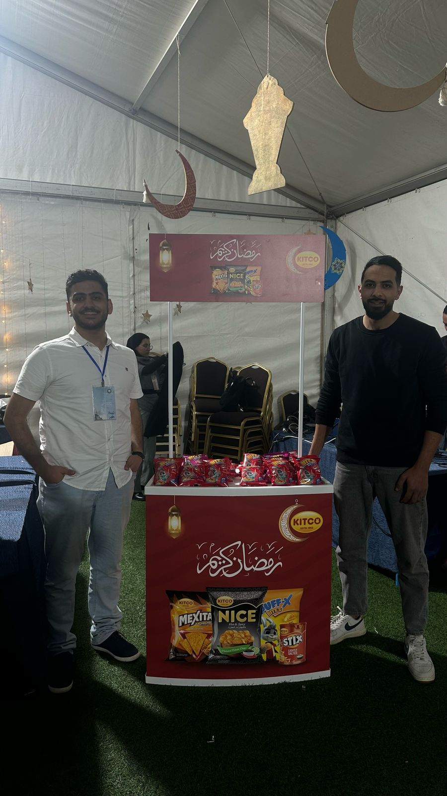 Madar Al-Saa Images 0.02403597872489316