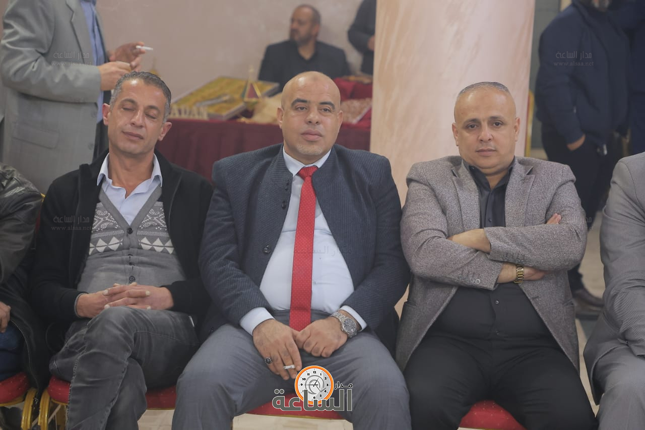 Madar Al-Saa Images 0.8073564109550408