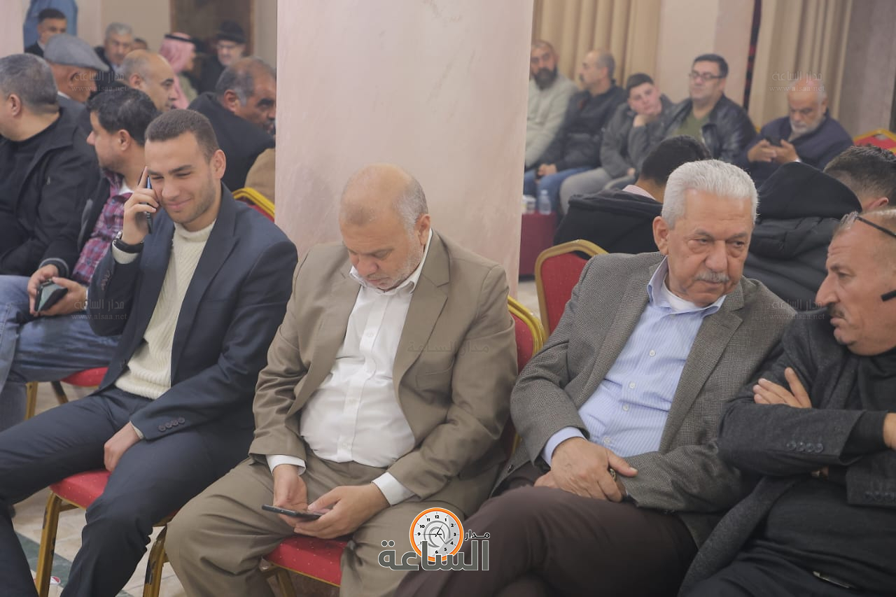 Madar Al-Saa Images 0.4300418701941975