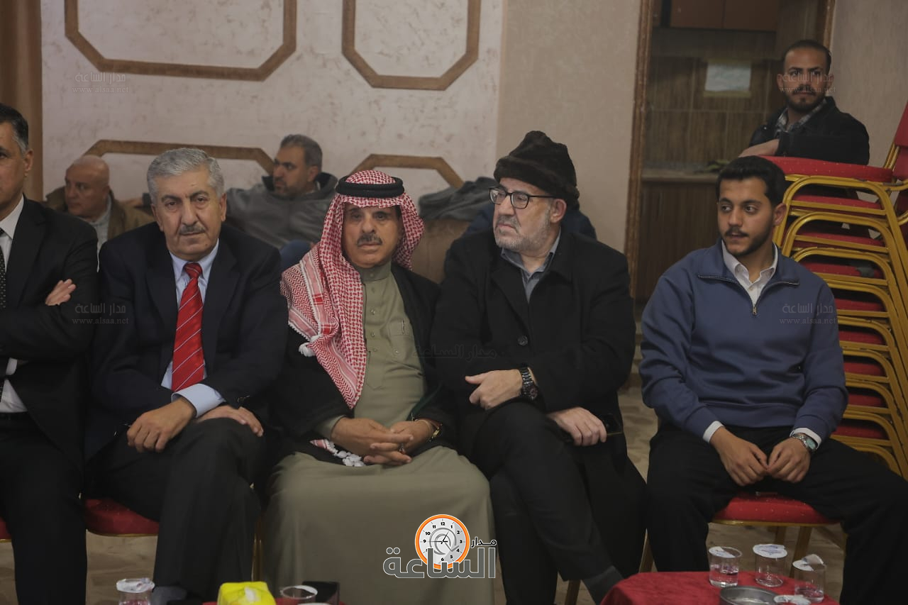 Madar Al-Saa Images 0.8614054640854758