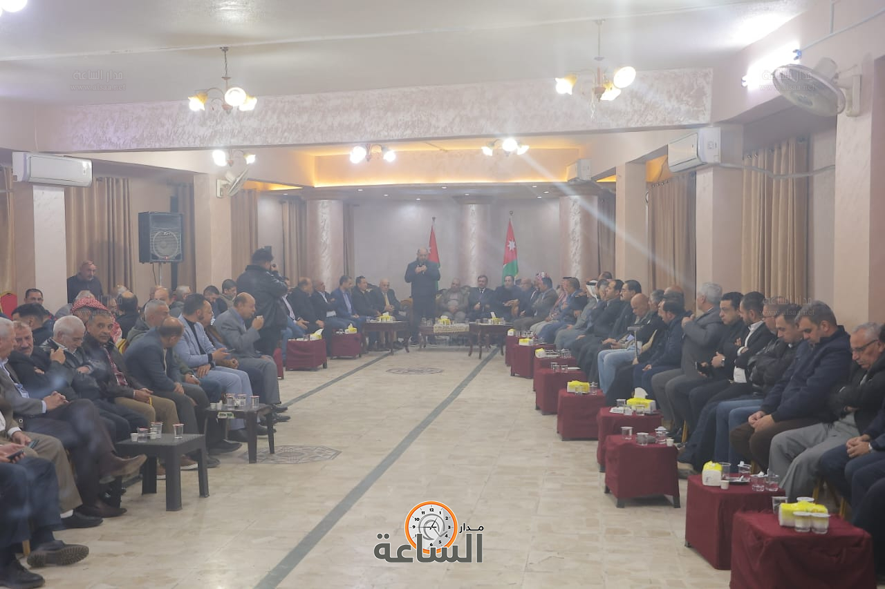 Madar Al-Saa Images 0.05503695100015138