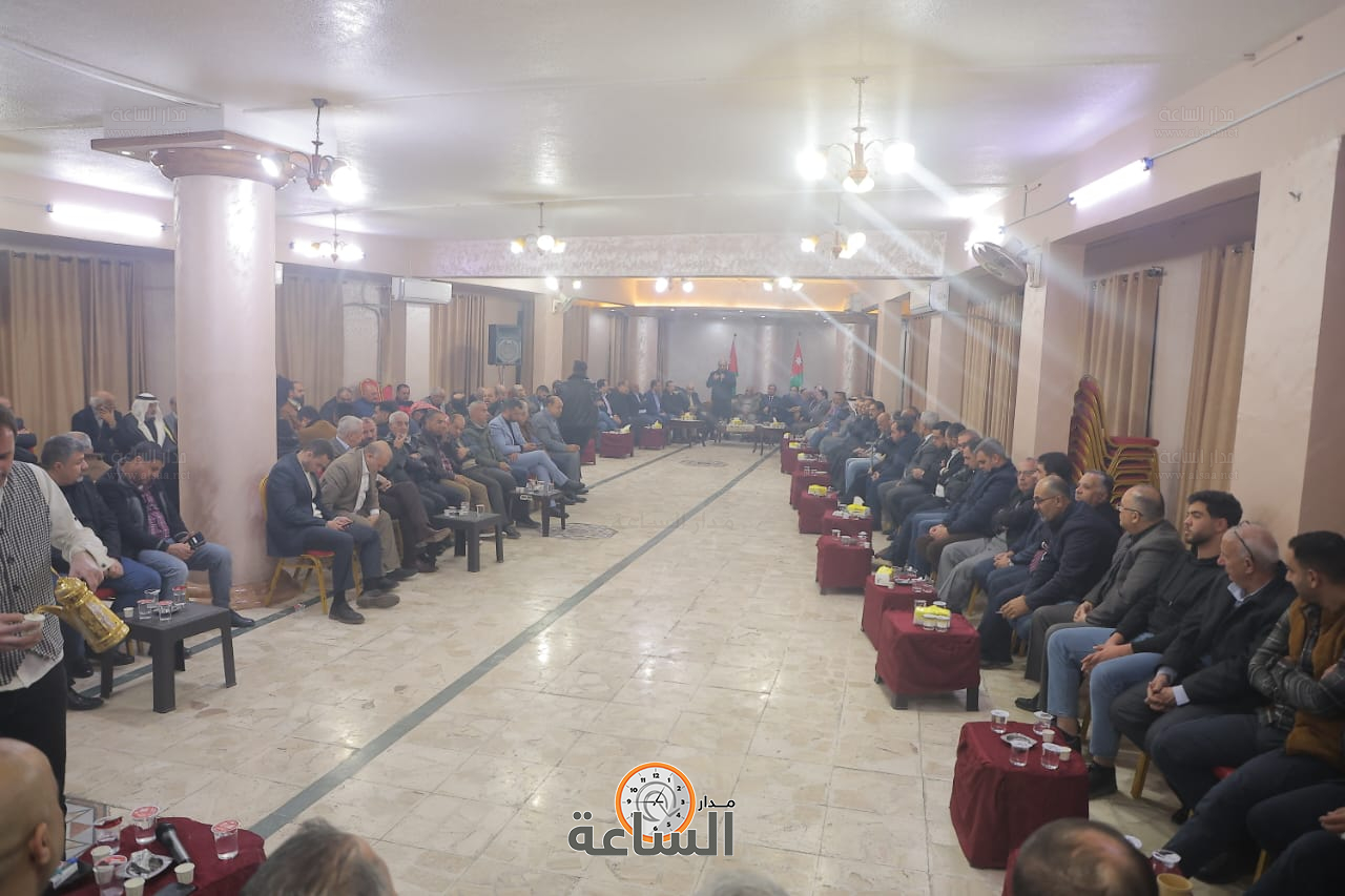 Madar Al-Saa Images 0.004228833102889684