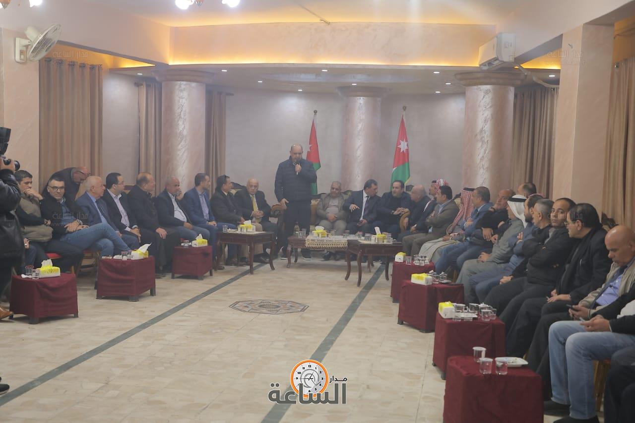 Madar Al-Saa Images 0.9941791013426622