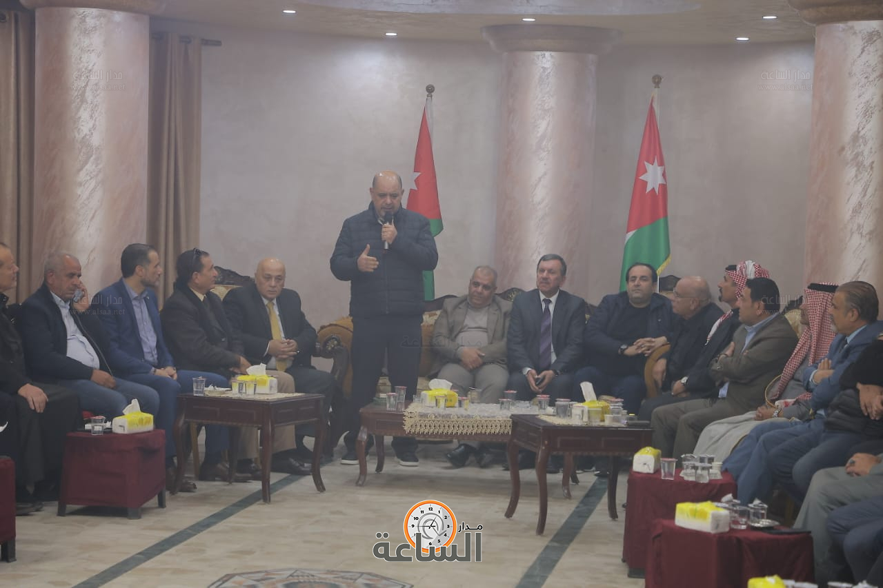 Madar Al-Saa Images 0.7972129843210023