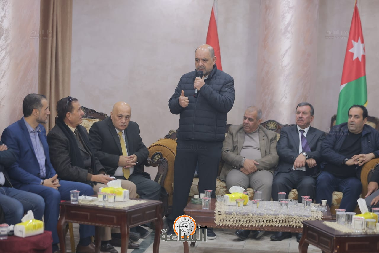 Madar Al-Saa Images 0.0019164186474789346