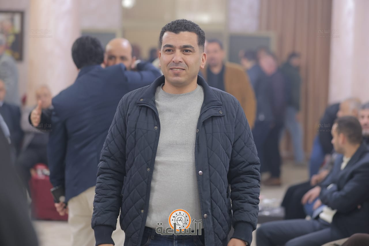 Madar Al-Saa Images 0.7593538587858961