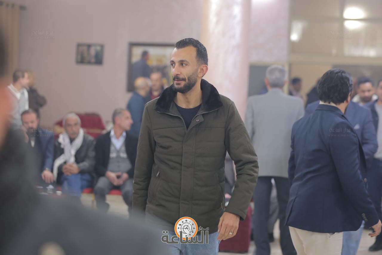 Madar Al-Saa Images 0.5616082930620667