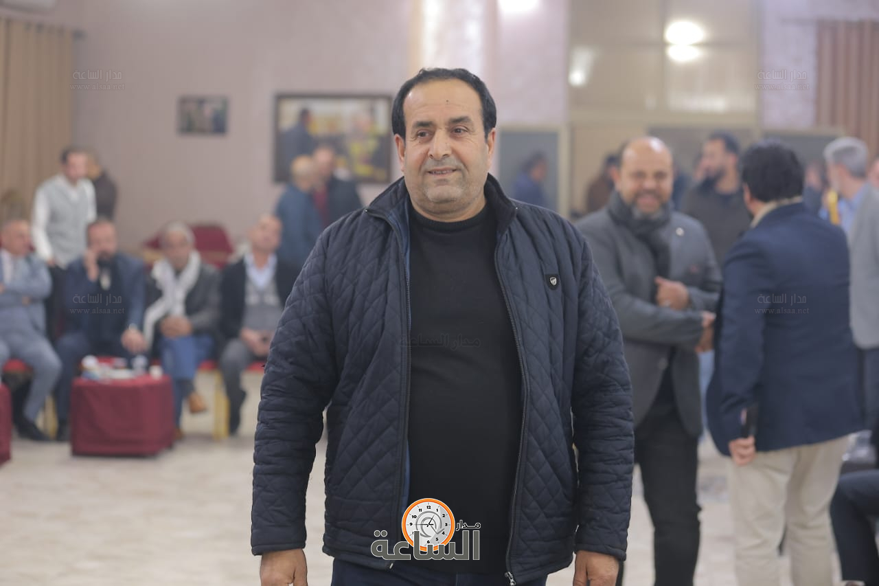 Madar Al-Saa Images 0.5620248665856791