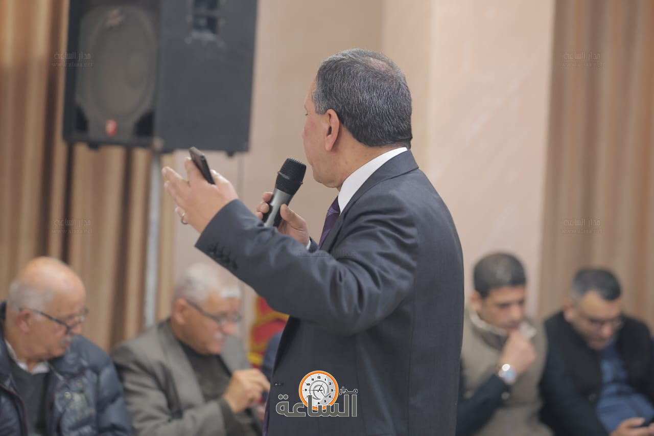 Madar Al-Saa Images 0.4398440898291862