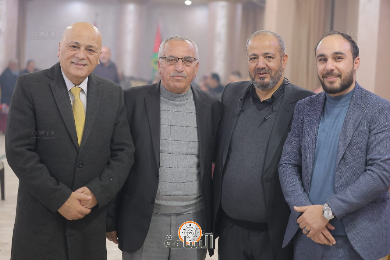 Madar Al-Saa Images 0.23047284376474853