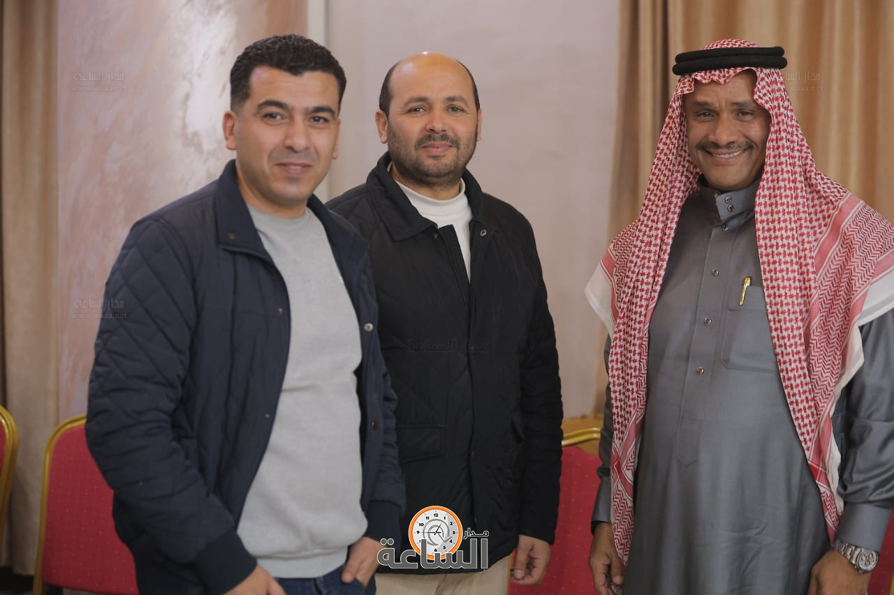 Madar Al-Saa Images 0.9517752332794063