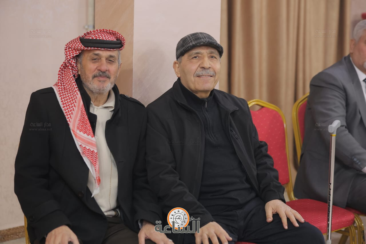 Madar Al-Saa Images 0.3173735180209538