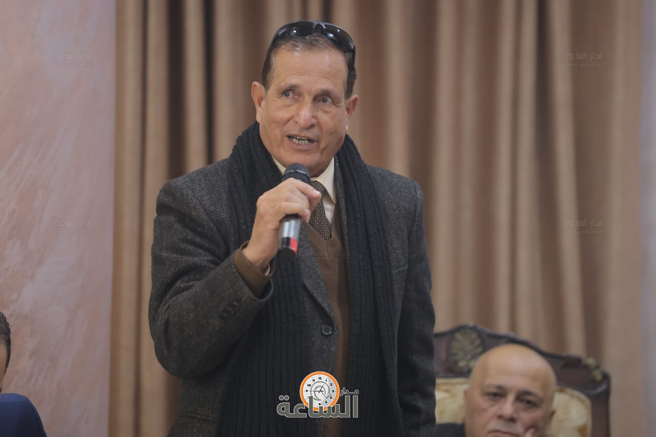 Madar Al-Saa Images 0.16176552888355022