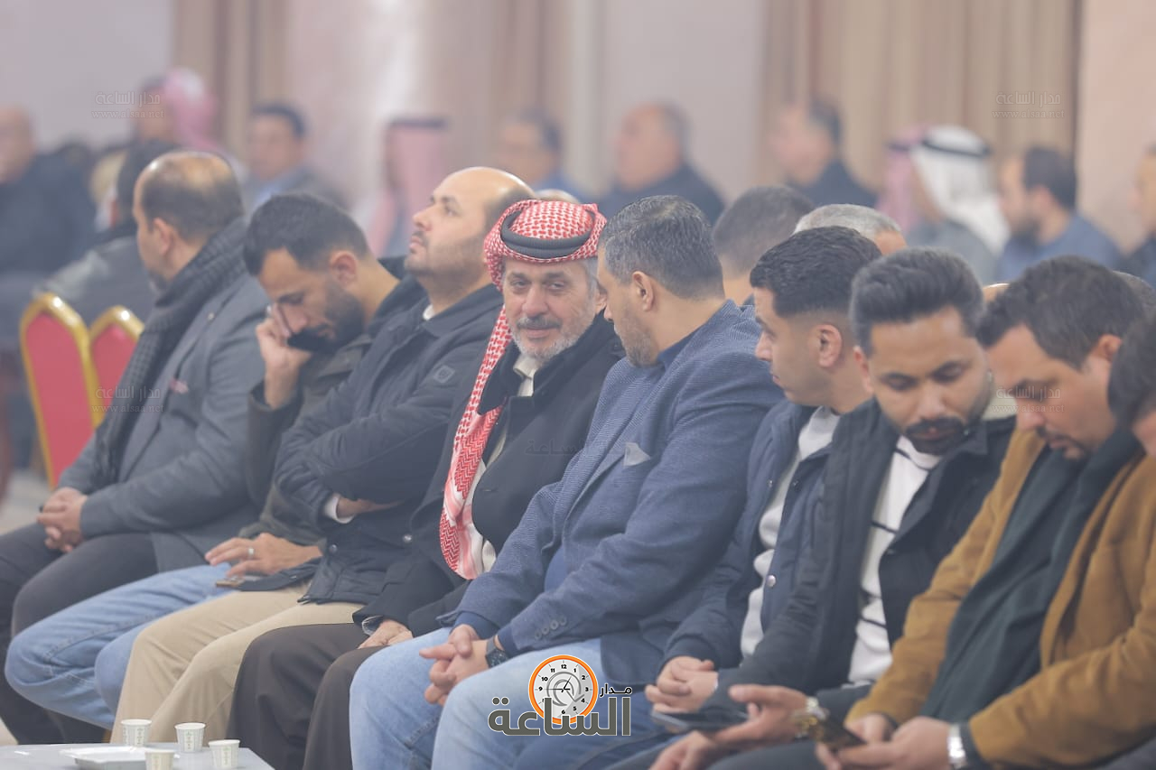 Madar Al-Saa Images 0.6019175048433054