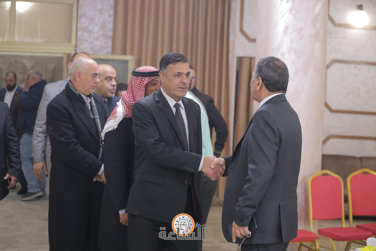 Madar Al-Saa Images 0.1400347197409959