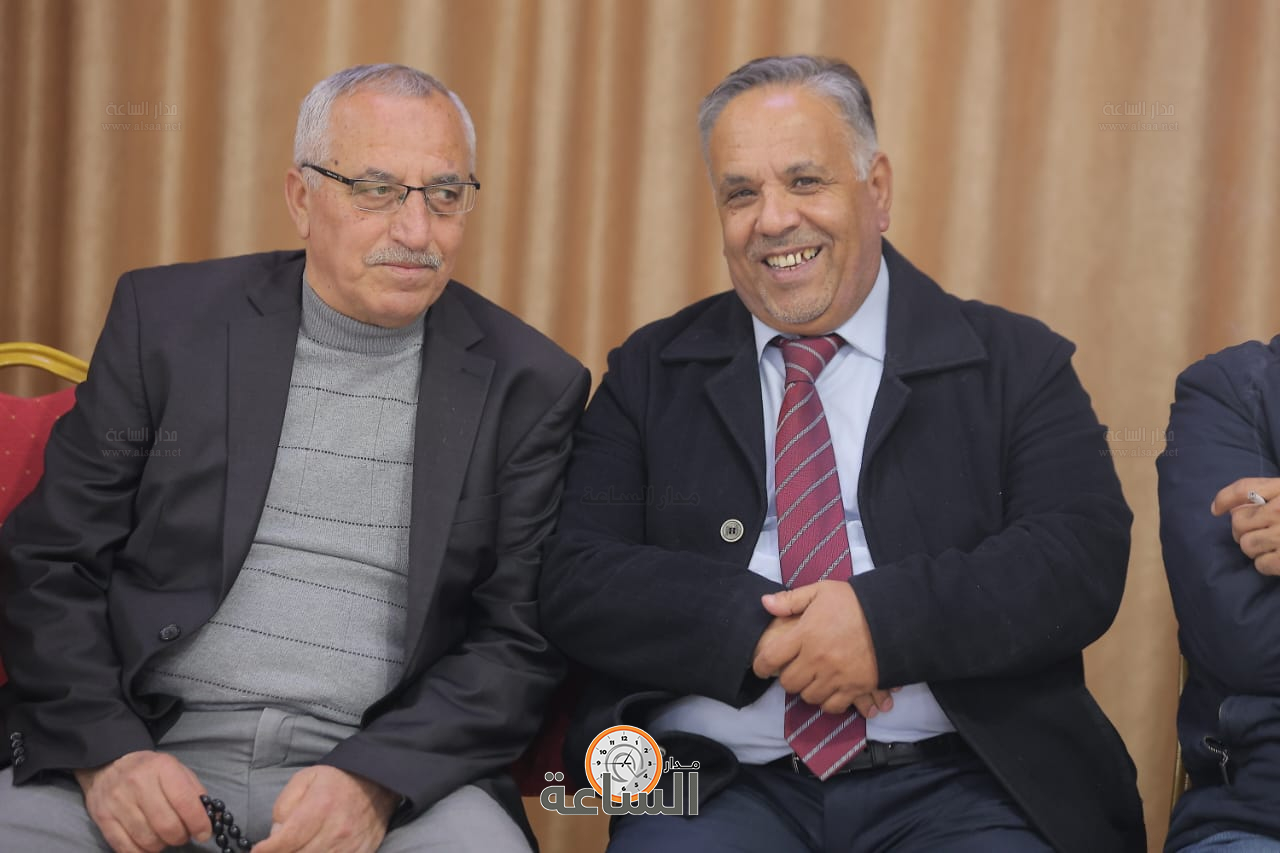 Madar Al-Saa Images 0.9643880899659807