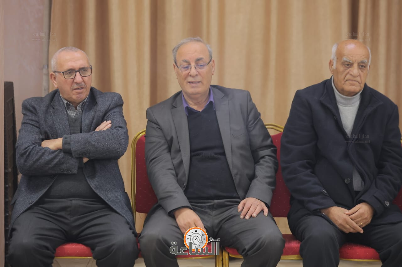 Madar Al-Saa Images 0.14881583968957046