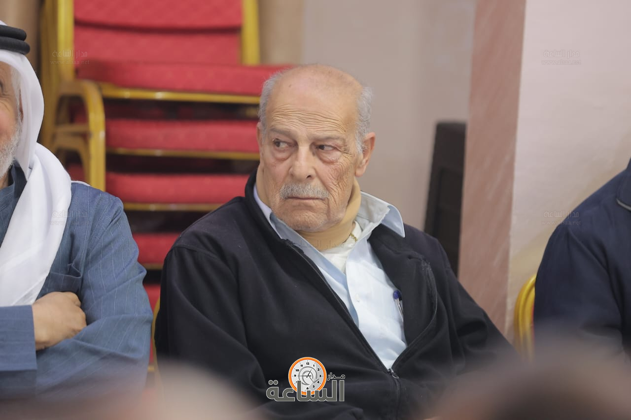 Madar Al-Saa Images 0.5445419397559899