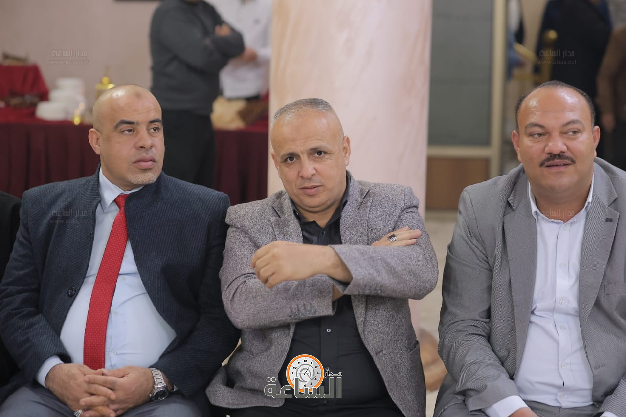 Madar Al-Saa Images 0.24964953082264763