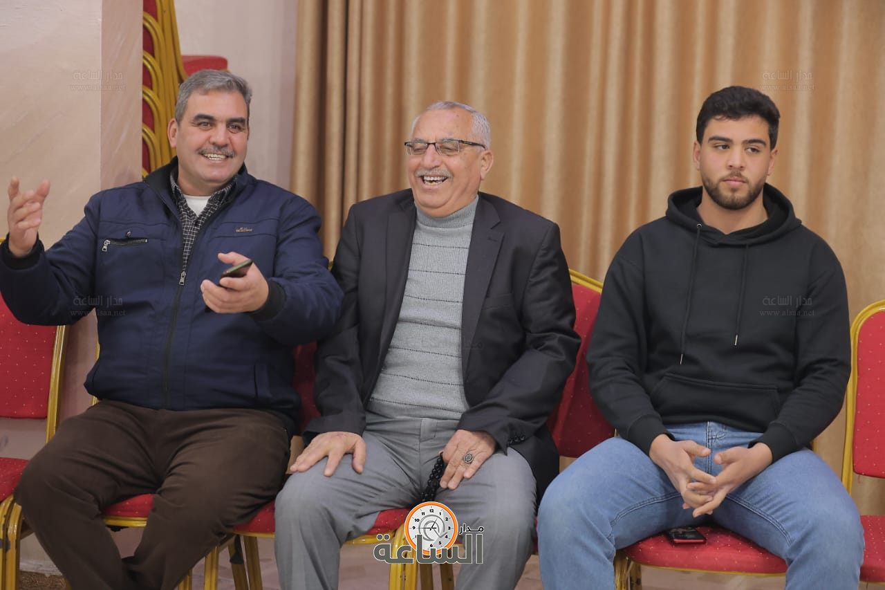 Madar Al-Saa Images 0.5453945345551952