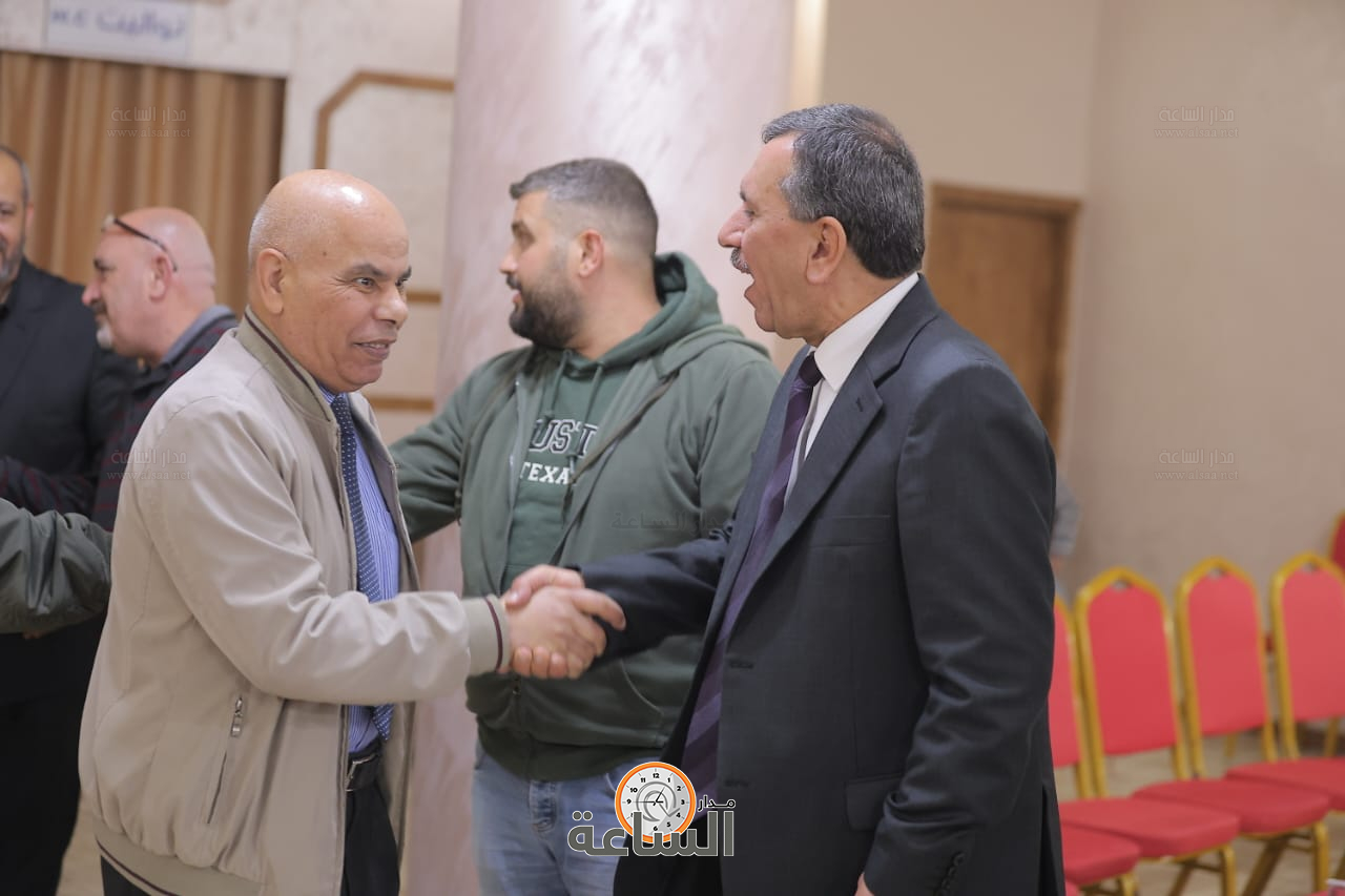 Madar Al-Saa Images 0.26382572723549713