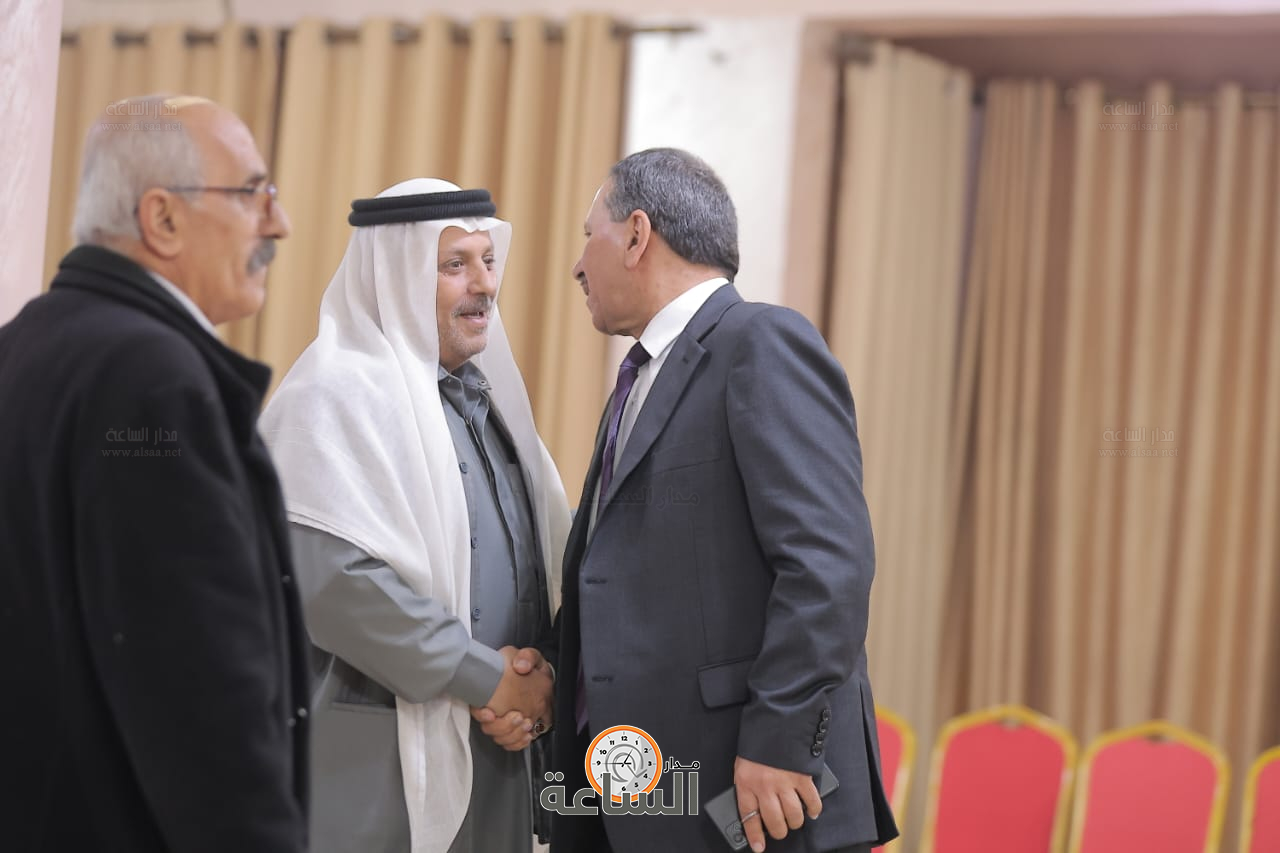 Madar Al-Saa Images 0.8537753689940055