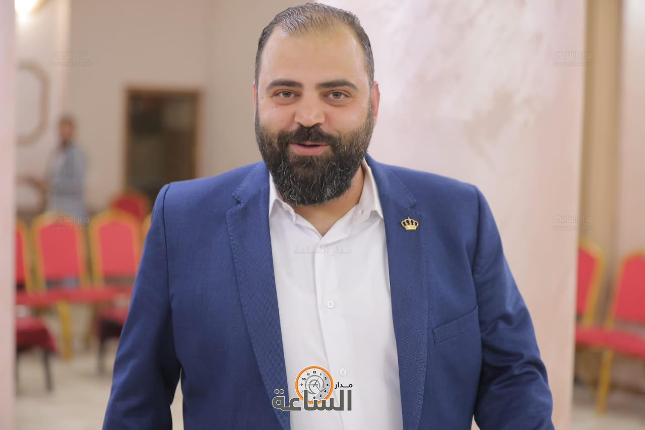 Madar Al-Saa Images 0.7624851158700963