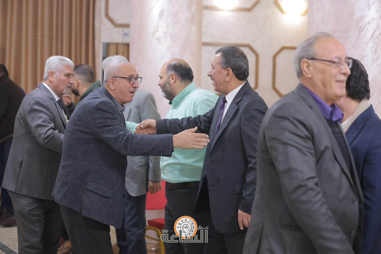 Madar Al-Saa Images 0.19688230847628185