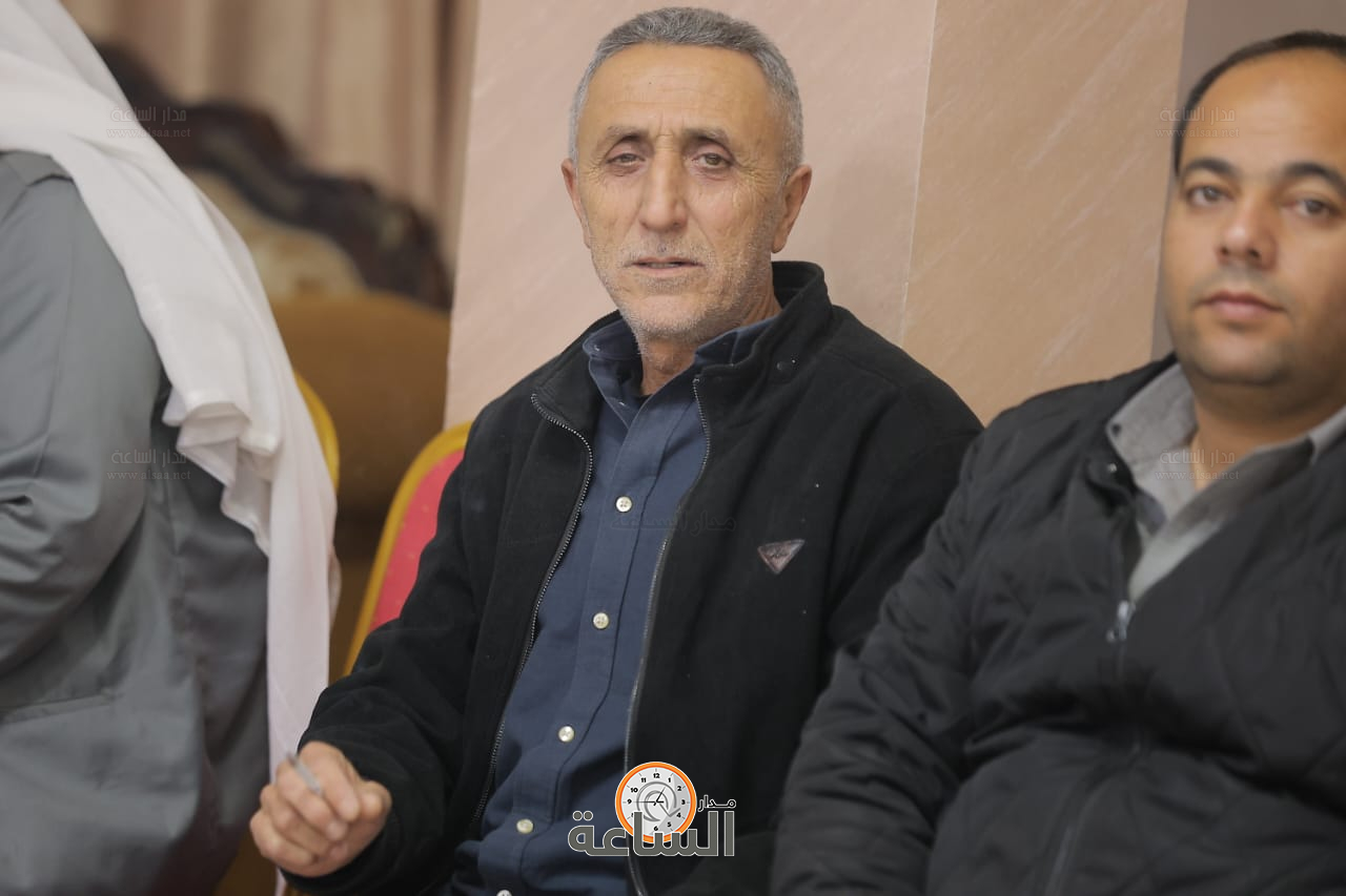 Madar Al-Saa Images 0.3718941735722374