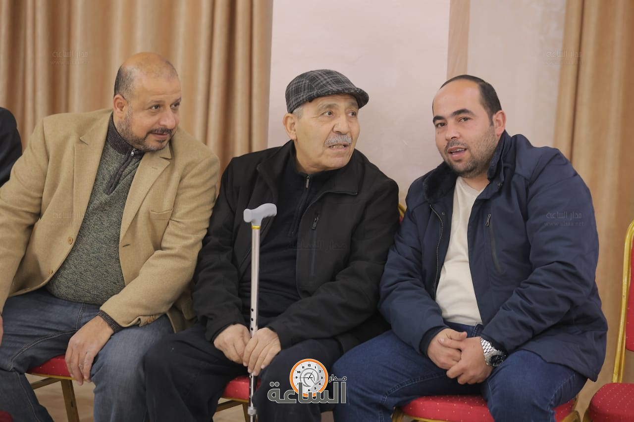 Madar Al-Saa Images 0.012899807144503228